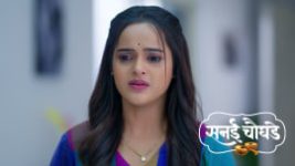 Sanai Chaughade (Zee Marathi) S01 E102 25th June 2026