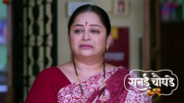 Sanai Chaughade (Zee Marathi) S01 E104 27th June 2026