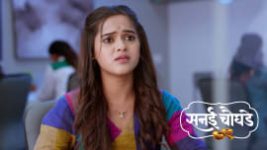 Sanai Chaughade (Zee Marathi) S01 E72 26th May 2026 Sanai Chaughade (Zee Marathi) S01 E72 26th May 2026
