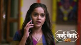 Sanai Chaughade (Zee Marathi) S01 E85 7th June 2026 Sanai Chaughade (Zee Marathi) S01 E85 7th June 2026