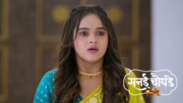 Sanai Chaughade (Zee Marathi) S01 E89 11th June 2026 Sanai Chaughade (Zee Marathi) S01 E89 11th June 2026