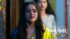 Sanai Chaughade (Zee Marathi) S01 E92 14th June 2026 Sanai Chaughade (Zee Marathi) S01 E92 14th June 2026