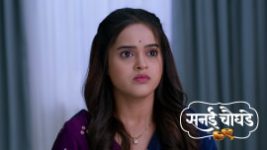 Sanai Chaughade (Zee Marathi) S01 E98 20th June 2026