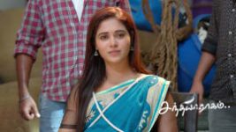 Sandhya Raagam (Tamil) S01 E892 5th June 2026