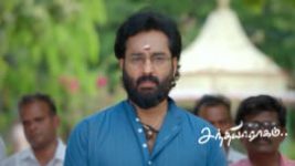 Sandhya Raagam (Tamil) S01 E897 11th June 2026 Sandhya Raagam (Tamil) S01 E897 11th June 2026