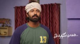 Sandhya Raagam (Tamil) S01 E905 20th June 2026 Sandhya Raagam (Tamil) S01 E905 20th June 2026