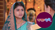 Satyaa Sachee S01 E202 9th June 2026