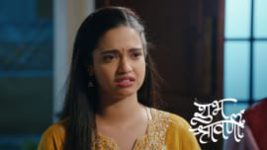 Shubh Shravani S01 E140 11th June 2026