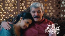 Shubh Shravani S01 E143 14th June 2026 Shubh Shravani S01 E143 14th June 2026