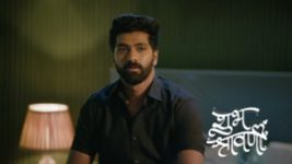 Shubh Shravani S01 E146 17th June 2026