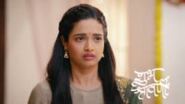 Shubh Shravani S01 E147 18th June 2026