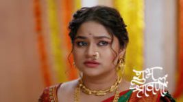 Shubh Shravani S01 E155 27th June 2026