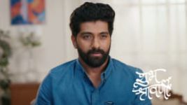 Shubh Shravani S01 E156 29th June 2026