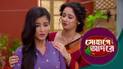 Sohage Adore S01 E180 3rd June 2026