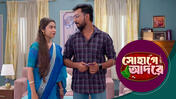 Sohage Adore S01 E185 9th June 2026