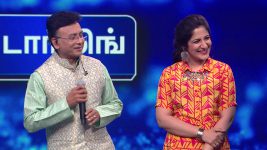Super Singer Junior (Tamil) S09 E14 90s Kids vs 2K Kids