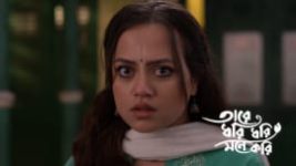 Taare Dhori Dhori Mone Kori S01 E175 9th June 2026 Taare Dhori Dhori Mone Kori S01 E175 9th June 2026