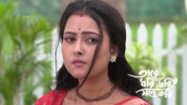 Taare Dhori Dhori Mone Kori S01 E185 19th June 2026