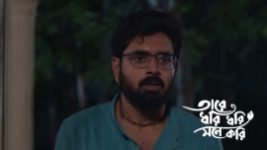 Taare Dhori Dhori Mone Kori S01 E189 23rd June 2026