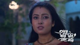 Taare Dhori Dhori Mone Kori S01 E194 29th June 2026 Taare Dhori Dhori Mone Kori S01 E194 29th June 2026