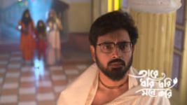 Taare Dhori Dhori Mone Kori S01 E195 30th June 2026 Taare Dhori Dhori Mone Kori S01 E195 30th June 2026