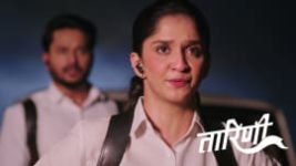 Taarini (Zee Marathi) S01 E293 12th June 2026 Taarini (Zee Marathi) S01 E293 12th June 2026