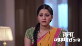 Tula Japnar Aahe (Zee Marathi) S01 E436 15th June 2026 Tula Japnar Aahe (Zee Marathi) S01 E436 15th June 2026