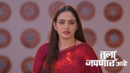 Tula Japnar Aahe (Zee Marathi) S01 E438 17th June 2026