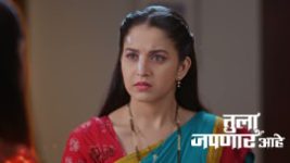 Tula Japnar Aahe (Zee Marathi) S01 E444 24th June 2026