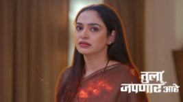 Tula Japnar Aahe (Zee Marathi) S01 E445 25th June 2026