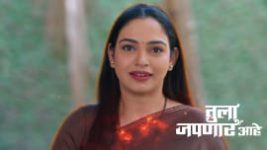 Tula Japnar Aahe (Zee Marathi) S01 E446 26th June 2026