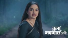 Tula Japnar Aahe (Zee Marathi) S01 E447 27th June 2026