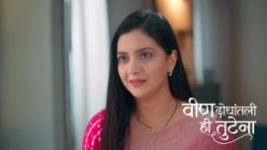 Veen Doghatli Hi Tutena S01 E283 27th May 2026 Veen Doghatli Hi Tutena S01 E283 27th May 2026