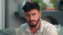 Veen Doghatli Hi Tutena S01 E291 5th June 2026 Veen Doghatli Hi Tutena S01 E291 5th June 2026
