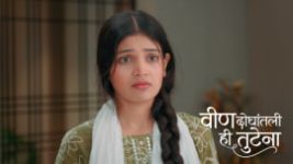 Veen Doghatli Hi Tutena S01 E294 8th June 2026 Veen Doghatli Hi Tutena S01 E294 8th June 2026