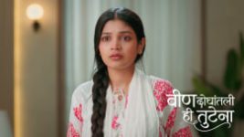Veen Doghatli Hi Tutena S01 E299 13th June 2026 Veen Doghatli Hi Tutena S01 E299 13th June 2026
