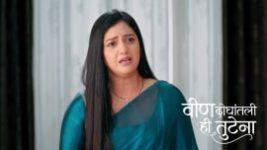 Veen Doghatli Hi Tutena S01 E300 14th June 2026 Veen Doghatli Hi Tutena S01 E300 14th June 2026