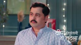 Veen Doghatli Hi Tutena S01 E308 23rd June 2026