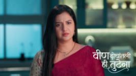 Veen Doghatli Hi Tutena S01 E309 24th June 2026