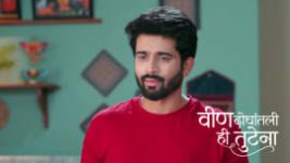 Veen Doghatli Hi Tutena S01 E310 25th June 2026