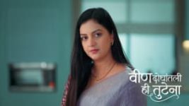 Veen Doghatli Hi Tutena S01 E312 27th June 2026
