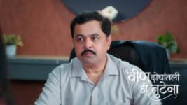 Veen Doghatli Hi Tutena S01 E313 28th June 2026