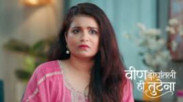 Veen Doghatli Hi Tutena S01 E314 28th June 2026