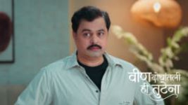 Veen Doghatli Hi Tutena S01 E315 28th June 2026
