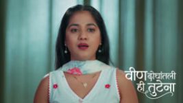 Veen Doghatli Hi Tutena S01 E316 28th June 2026