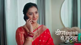 Veen Doghatli Hi Tutena S01 E318 30th June 2026