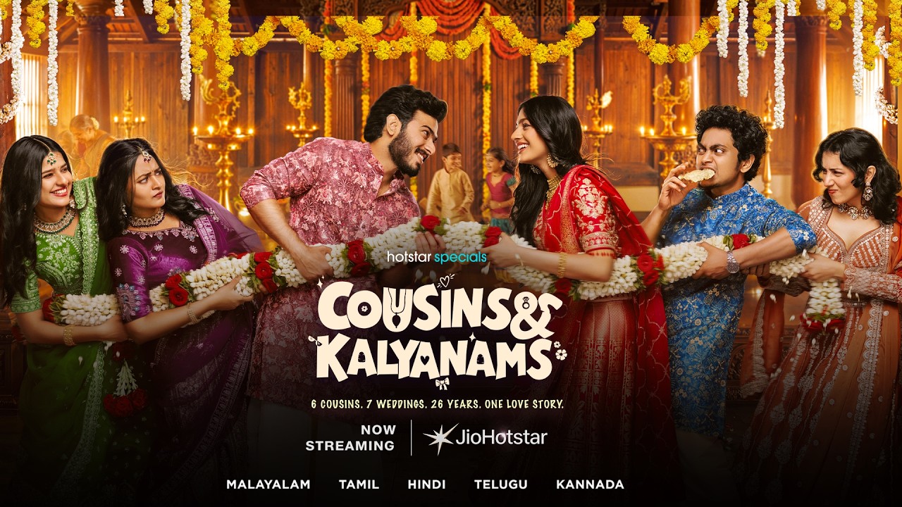 Cousins & Kalyanams