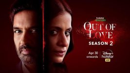 Out of Love JioHotstar