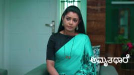 Amruthadhare S01 E1000 3rd July 2026