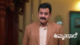 Amruthadhare S01 E1011 14th July 2026